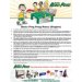 Newgy Ping Pong Rules Poster