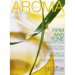 Aroma Magazine