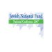 Jewish National Fund Blue Box