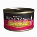 Pro Plan Tin
