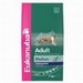 Eukanuba $5 Cat or Dog Food Coupon