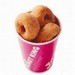 Donut King