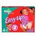 Pampers Coupons