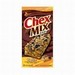 Turtle Chex Mix Bar