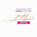 Hallmark Sweepstakes