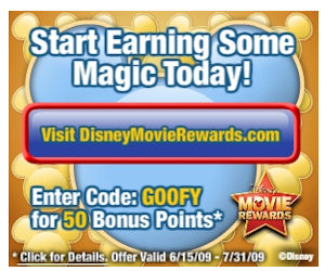 Disney Movie Rewards