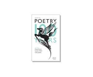Poetry Magazine
