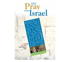 Pray for Israel Magnet