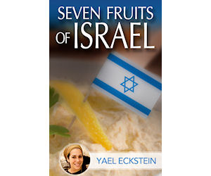 Seven Fruits of Israel
