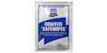 Graffiti Safewipes