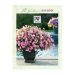 Gardener's Idea Book from Proven Winners