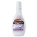 Palmer's Cocoa Butter Formula