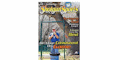 Shotgun Sports