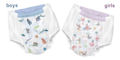 Huggies DryNites