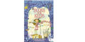 Books For Keeps Magazine