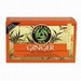 Triple Leaf Tea