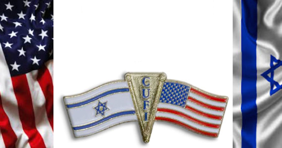 FREE US &amp; Israel Unity...