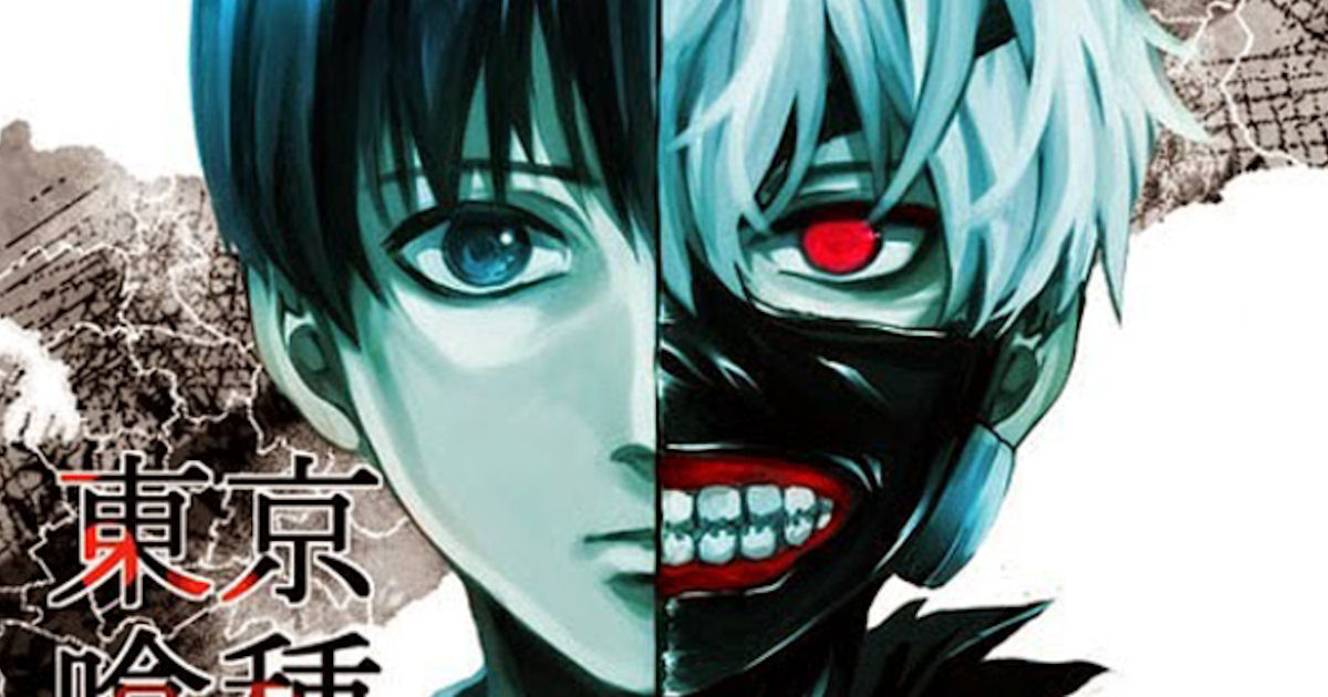 Free Tokyo Ghoul, Season 1 Download - Free Stuff & Freebies