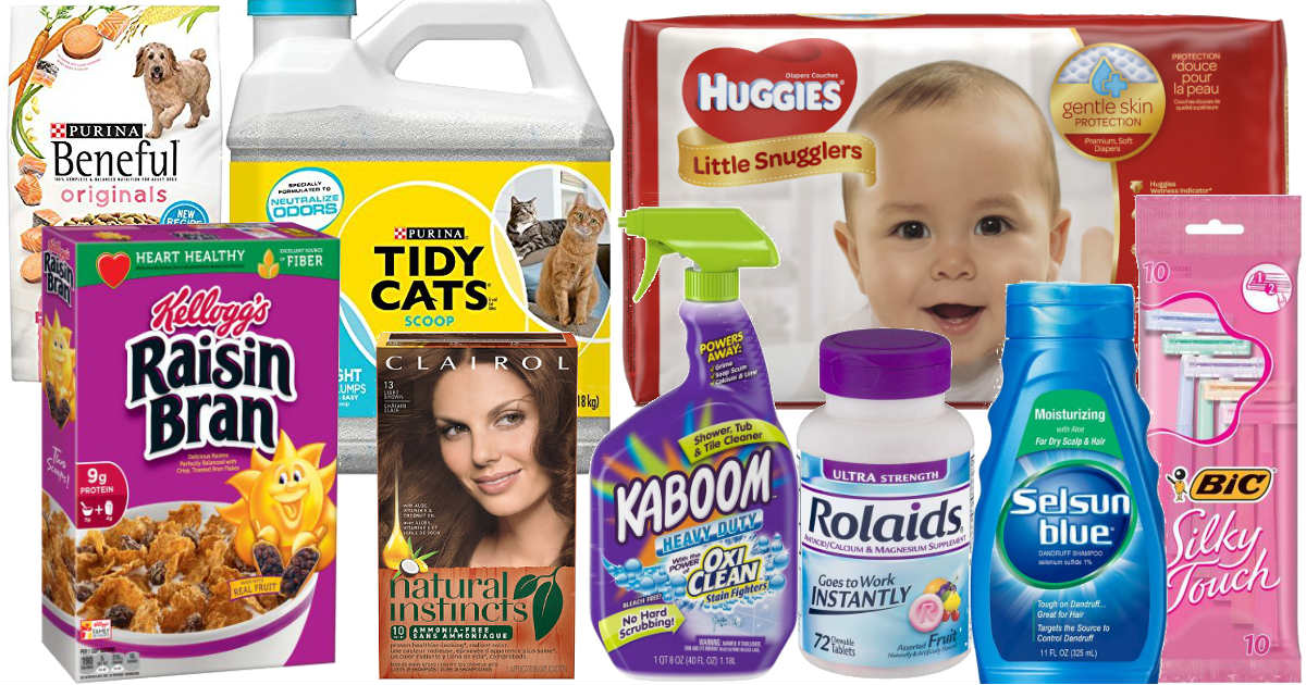 New weekend printable coupons