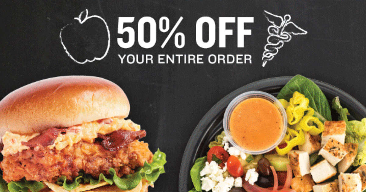 PDQ 50% Off for All Teachers & Nurses TODAY ONLY