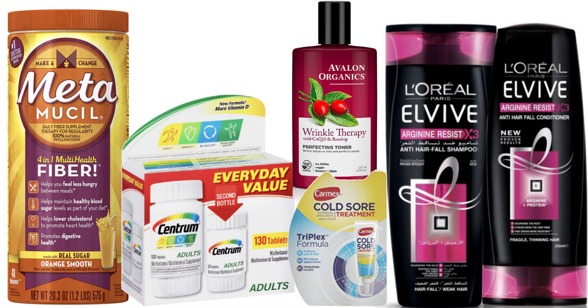 Over $57 in New Printable Coupons from This Weekend
