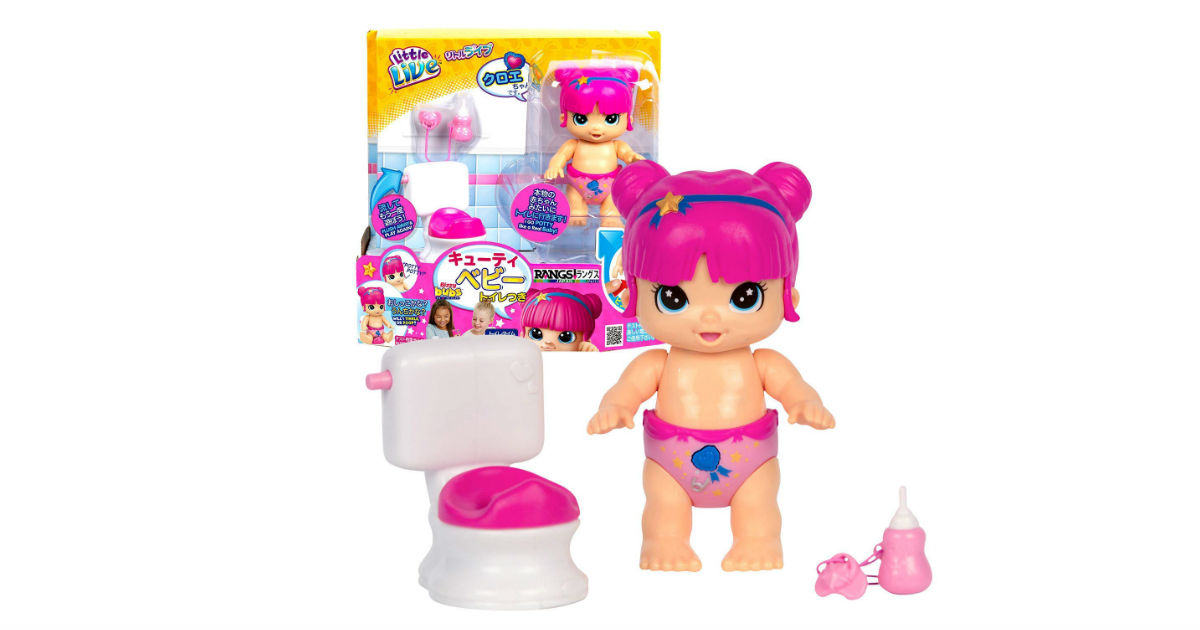 Little Live Bizzy Bubs Baby Playset ONLY $6.25 (Reg. $20)