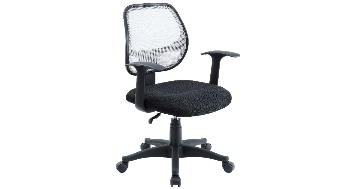 Mainstays Mesh Office Chair ONLY $27.36 at Walmart (Reg $66)