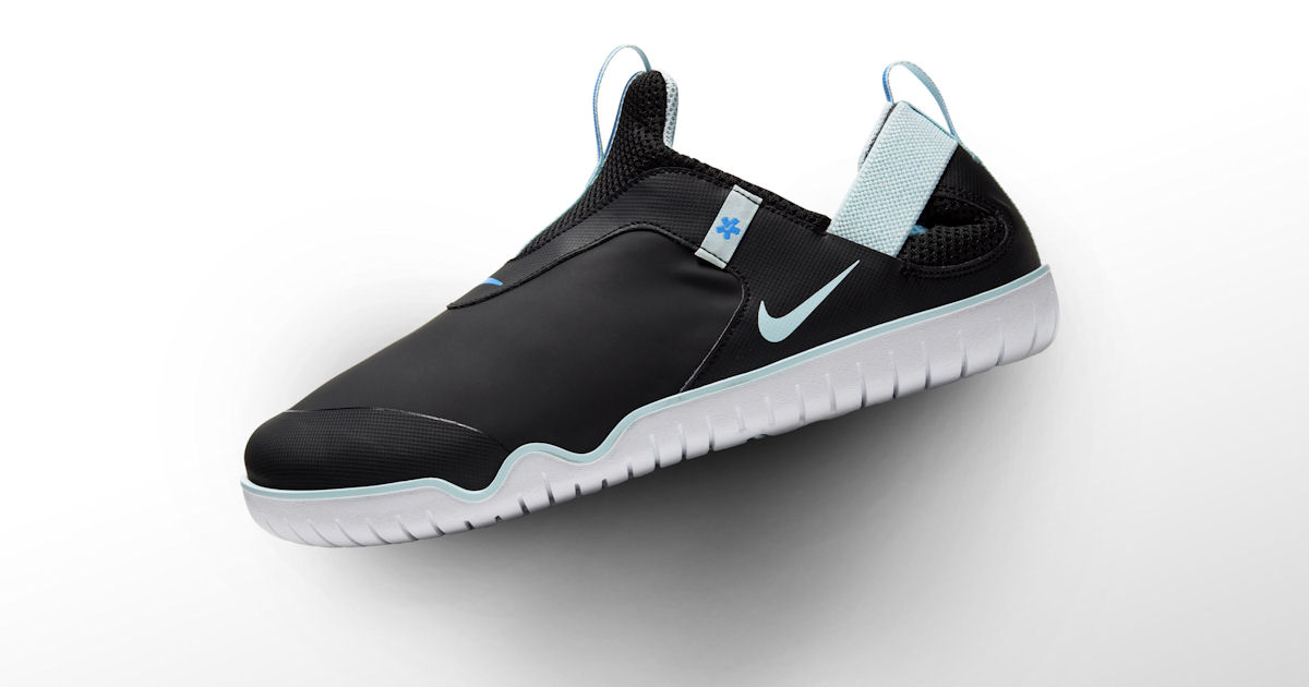 Free Pair of Nike Air Zoom Pulse Shoes 