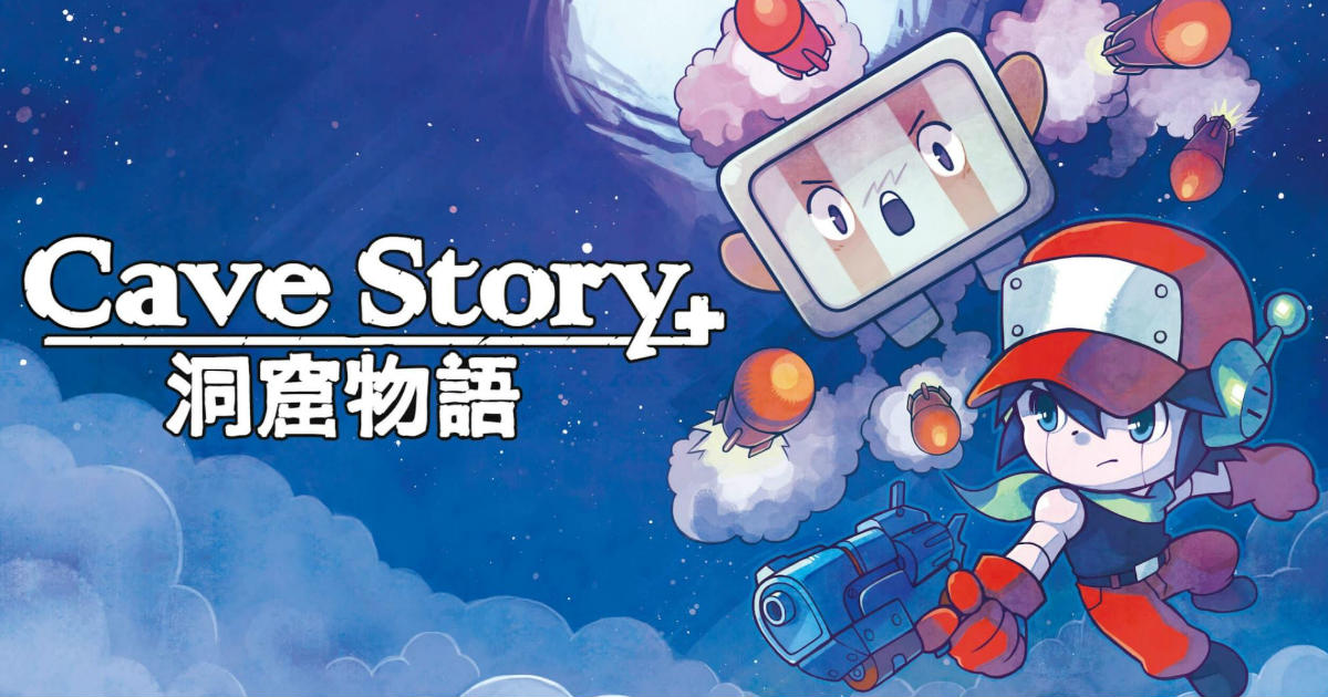 cave story epic games