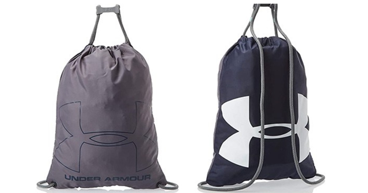 Under Armour Adult Sackpack 