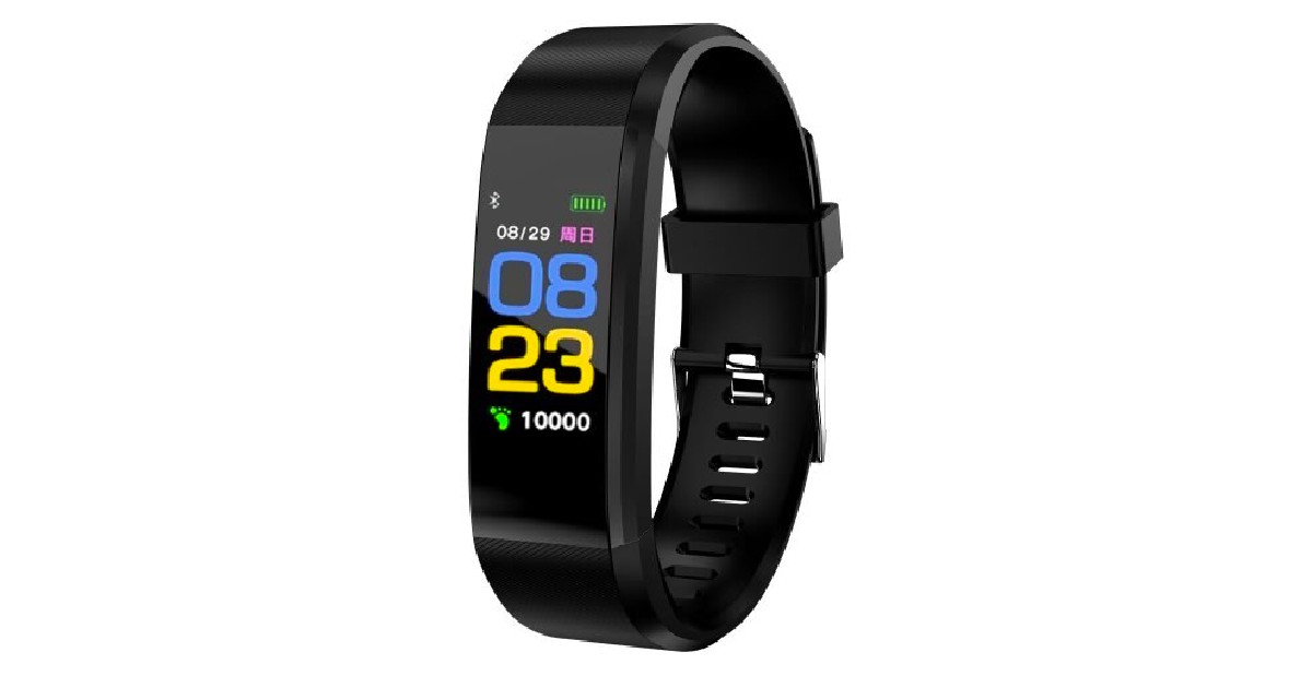 Fitness Tracker ONLY $15.00 Shipped (Reg. $60)