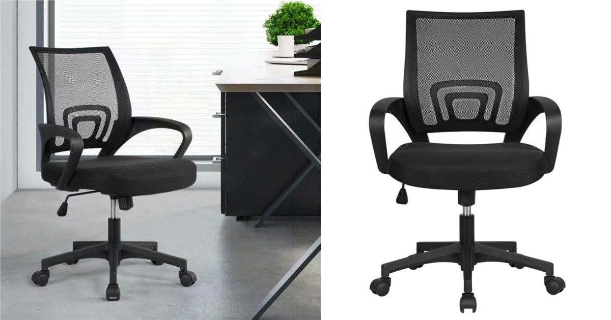 Adjustable Mesh Swivel Office Chair
