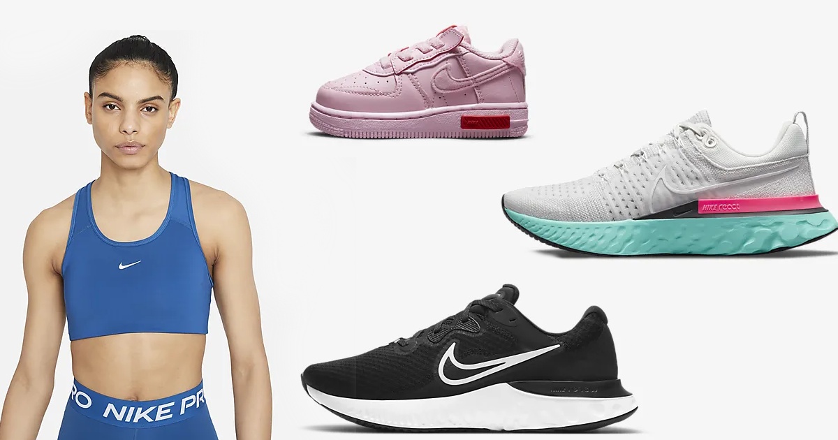 nike coupon code free shipping