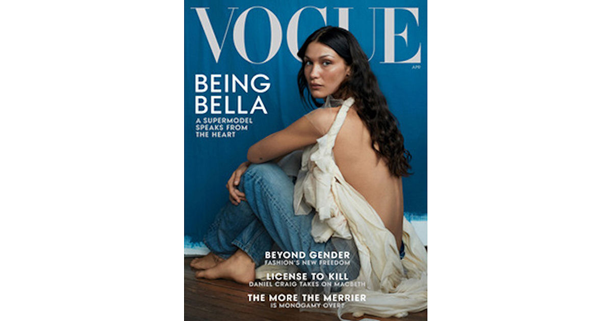 bperx Vogue Magazine