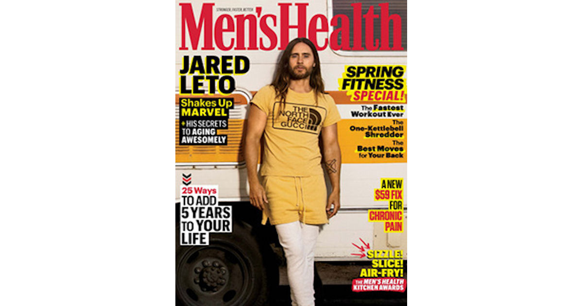 FREE Subscription to Men&#...