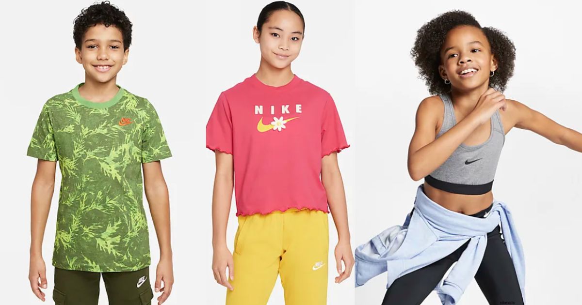 nike coupon for students