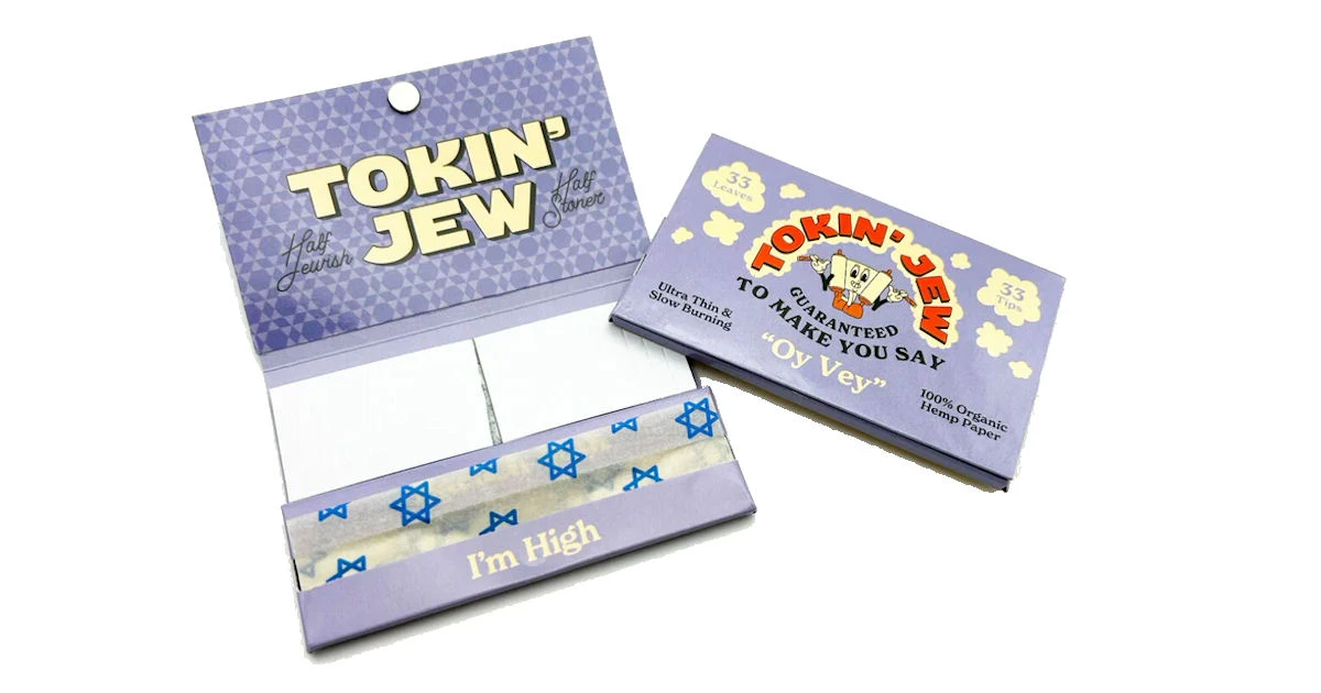 Tokin Chews Rolling Papers