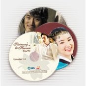 Korean TV Drama DVD