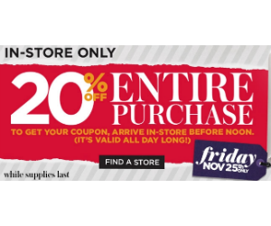 Bed Bath And Beyond College Off Entire Purchase Bed Bath And Beyond College Off Entire Purchase