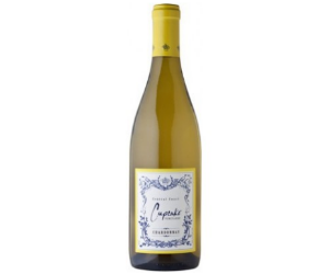 Cupcake Glowing Wine at Walgreens for $5.99 with Rebate picture regarding Wine Coupons Printable named Cupcake Glowing Wine at Walgreens for $5.99 with Rebate