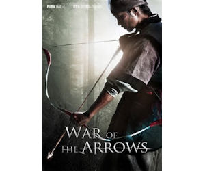 FREE War of the Arrows Movie D...