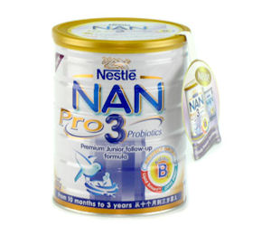 nan pro 3 discount